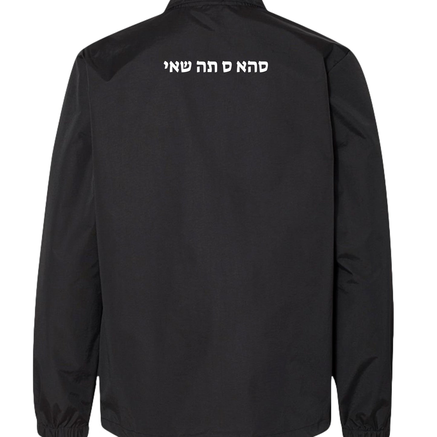 Black - BACK