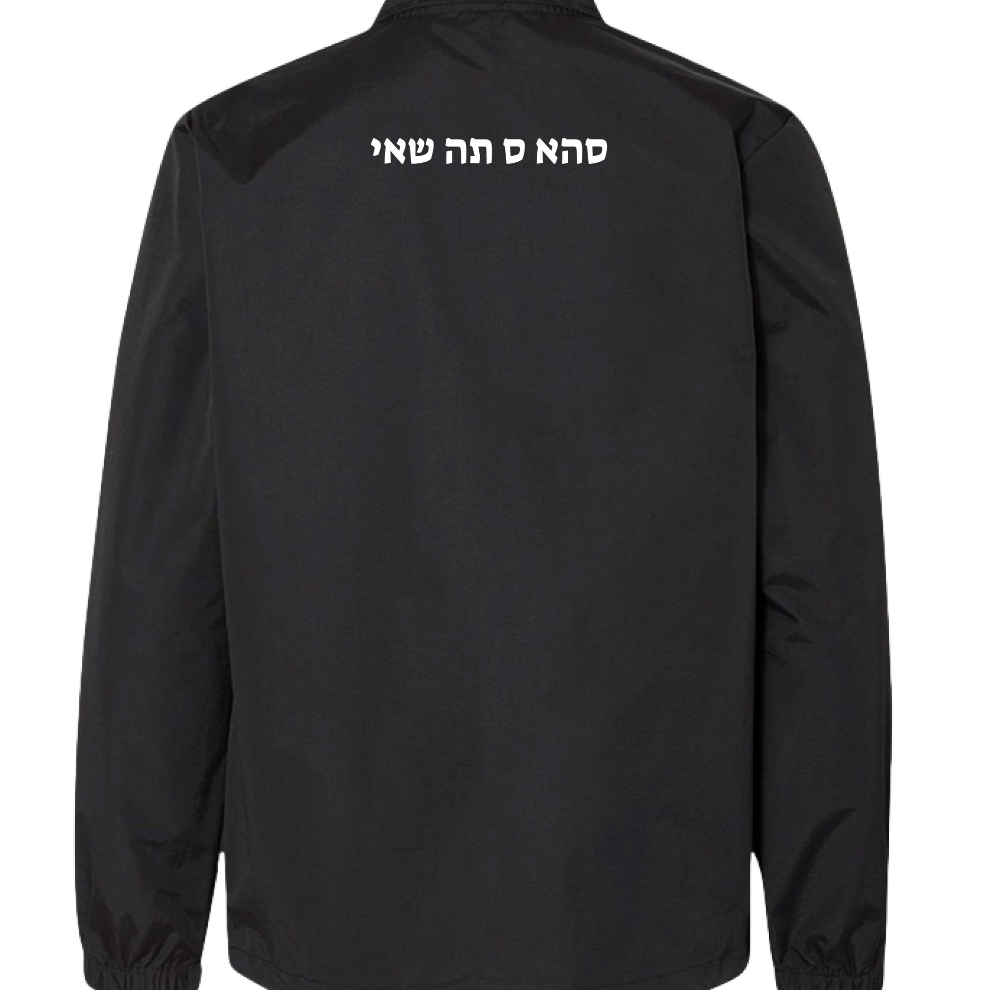 Black - BACK