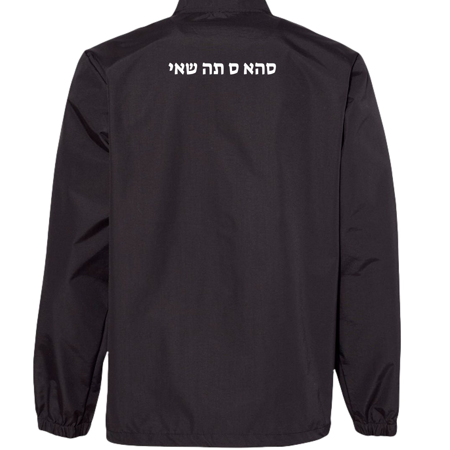 Black/ Black - BACK