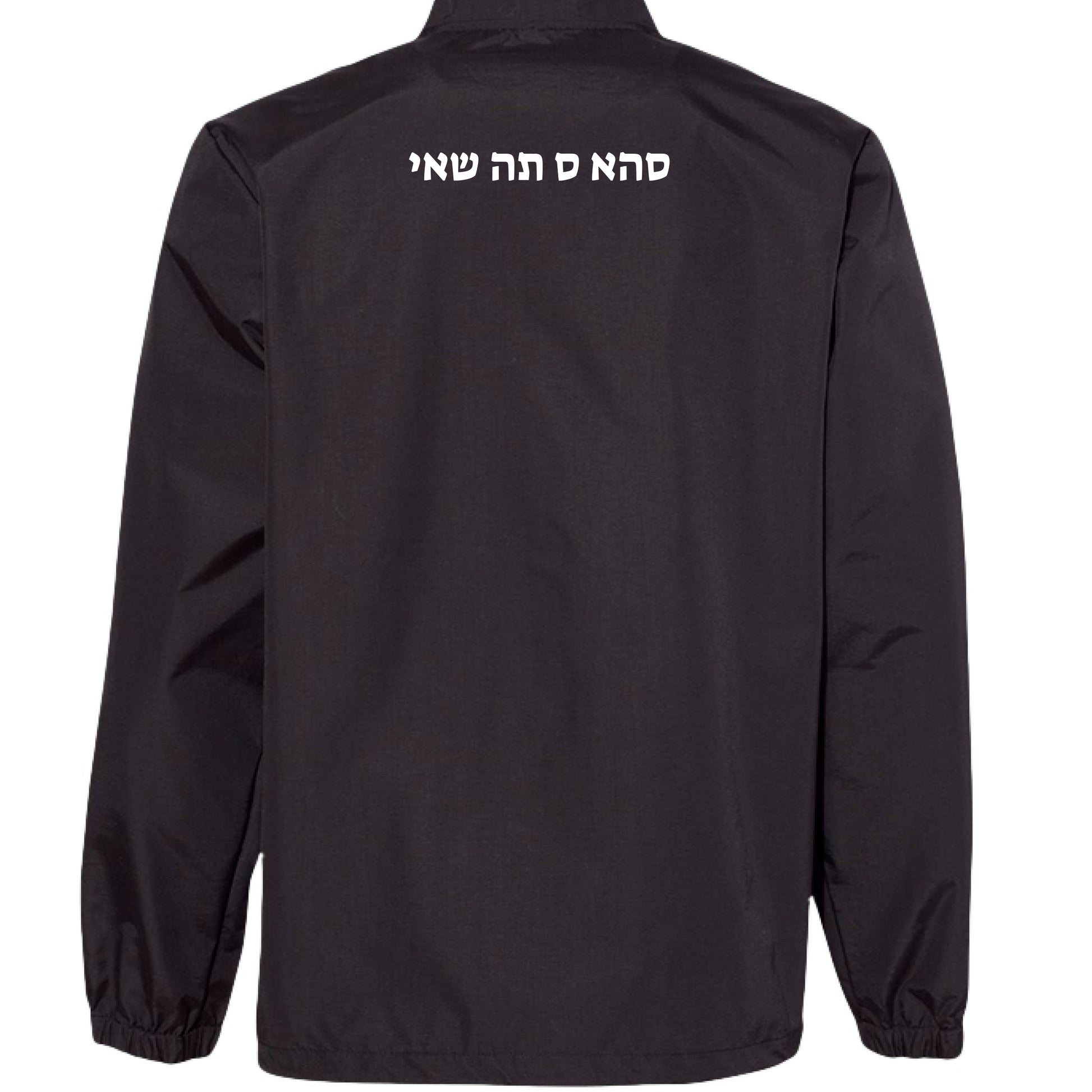 Black/ Black - BACK