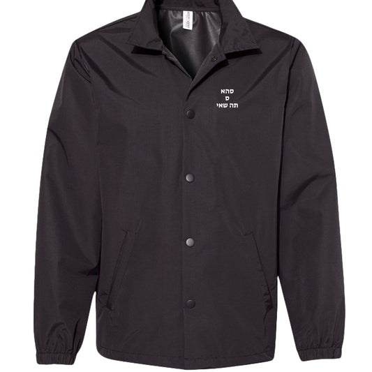 Black/ Black - FRONT
